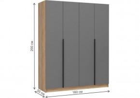 Шкаф платяной Широн в Заводоуковске - zavodoukovsk.ok-mebel.com | фото 6