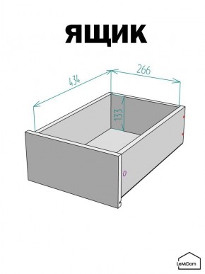 Шкаф с антресолью Linnea MHR-1A-4 2450х400х510 (Белый-М 11.1.1) в Заводоуковске - zavodoukovsk.ok-mebel.com | фото 4