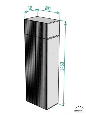 Шкаф с антресолью Linnea MHR-2POA-3 2450х800х510 (Белый-М 11.1.1) в Заводоуковске - zavodoukovsk.ok-mebel.com | фото 2