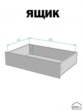 Шкаф с антресолью Linnea MHR-2POA-4 2450х800х510 (Белый-М 11.1.1) в Заводоуковске - zavodoukovsk.ok-mebel.com | фото 4