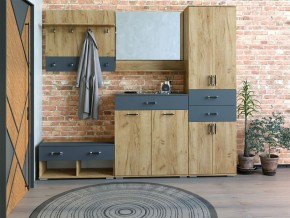 Шкаф с ящиками НКМ Бостон Секция 6 в Заводоуковске - zavodoukovsk.ok-mebel.com | фото 2