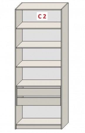 Шкаф СТАНДАРТ С2 2 ящика серия "ГЕСТИЯ" (Бело-серый/Дуб Небраска натуральный ) 800*520*2300 в Заводоуковске - zavodoukovsk.ok-mebel.com | фото 2