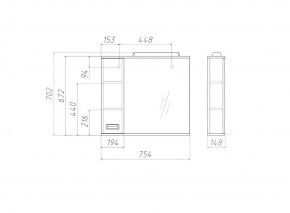 Шкаф-зеркало Cube 75 Эл. ЛЕВЫЙ Домино (DC5008HZ) в Заводоуковске - zavodoukovsk.ok-mebel.com | фото 3