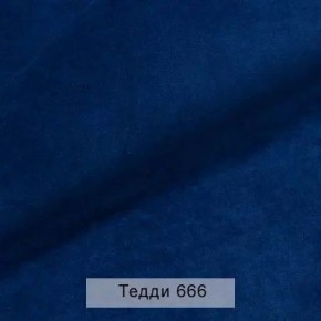 СОНЯ Диван подростковый (в ткани коллекции Ивару №8 Тедди) в Заводоуковске - zavodoukovsk.ok-mebel.com | фото 11