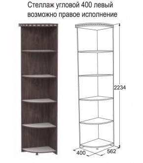 Спальный гарнитур Ольга-13 (модульный) в Заводоуковске - zavodoukovsk.ok-mebel.com | фото 35