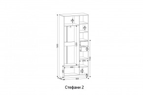 СТЕФАНИ-2 Шкаф в Заводоуковске - zavodoukovsk.ok-mebel.com | фото 2