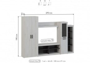 Стенка для гостиной Огюст в Заводоуковске - zavodoukovsk.ok-mebel.com | фото 4