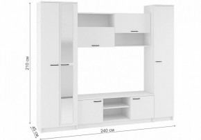 Стенки для гостиной Бертелена в Заводоуковске - zavodoukovsk.ok-mebel.com | фото