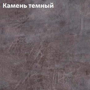 Стол Angel (аналог Hagen) 1200 (+400) в Заводоуковске - zavodoukovsk.ok-mebel.com | фото 5