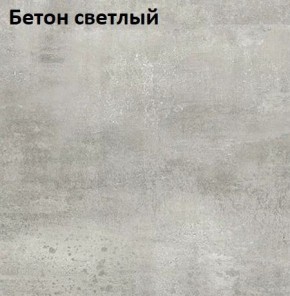 Стол Angel (аналог Hagen) 1200 (+400) в Заводоуковске - zavodoukovsk.ok-mebel.com | фото 7