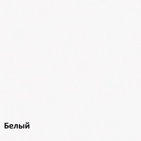 Стол журнальный в Заводоуковске - zavodoukovsk.ok-mebel.com | фото 8