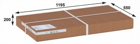 Стол журнальный Гурон 2 в Заводоуковске - zavodoukovsk.ok-mebel.com | фото 4