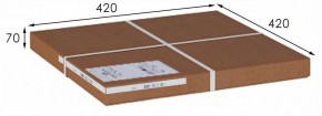 Стол журнальный МеталлАрт М011 в Заводоуковске - zavodoukovsk.ok-mebel.com | фото 6
