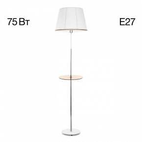 Стол журнальный с торшером Citilux Линц CL402970T в Заводоуковске - zavodoukovsk.ok-mebel.com | фото 2