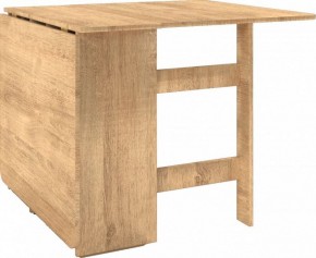 Стол-книга СТ-1.0 (без бара) в Заводоуковске - zavodoukovsk.ok-mebel.com | фото 3