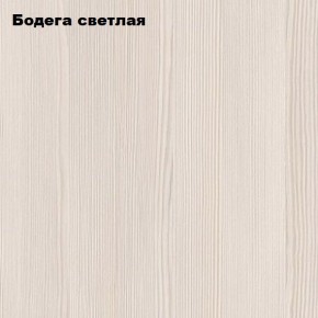 Стол-книжка "Комфорт-2" в Заводоуковске - zavodoukovsk.ok-mebel.com | фото 4