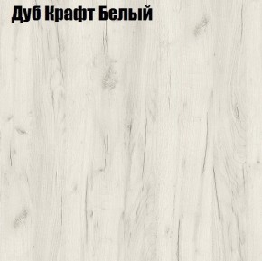 Стол компьютерный 1050 в Заводоуковске - zavodoukovsk.ok-mebel.com | фото 4