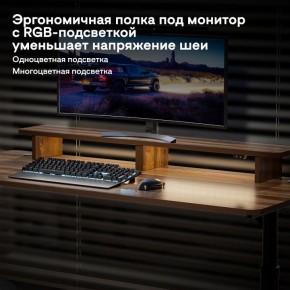 Стол компьютерный ERK-IMOD-60RW в Заводоуковске - zavodoukovsk.ok-mebel.com | фото 6