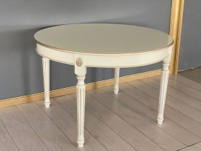 Стол круглый раскладной Азалия 1200(1600)*1200 в Заводоуковске - zavodoukovsk.ok-mebel.com | фото