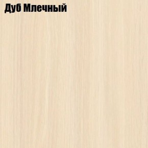 Стол круглый СИЭТЛ D800 (не раздвижной) в Заводоуковске - zavodoukovsk.ok-mebel.com | фото 4