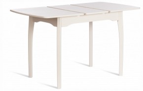 Стол обеденный Caterina в Заводоуковске - zavodoukovsk.ok-mebel.com | фото 2