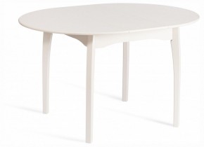 Стол обеденный Diamante в Заводоуковске - zavodoukovsk.ok-mebel.com | фото 2