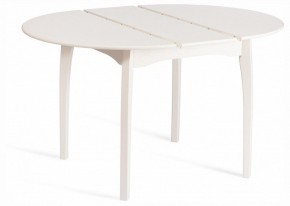 Стол обеденный Diamante в Заводоуковске - zavodoukovsk.ok-mebel.com | фото 3