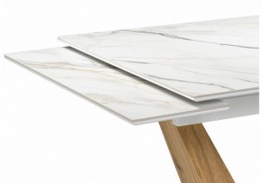 Стол обеденный Кели в Заводоуковске - zavodoukovsk.ok-mebel.com | фото 5