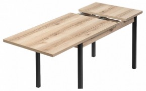 Стол обеденный Оригон в Заводоуковске - zavodoukovsk.ok-mebel.com | фото 5