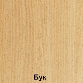 Стол обеденный "Лицей" (Лц.ОС-4) в Заводоуковске - zavodoukovsk.ok-mebel.com | фото 2