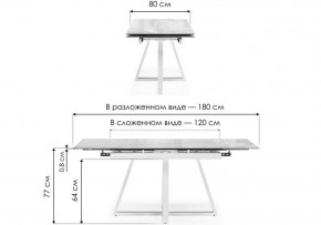 Стол обеденный Силлем в Заводоуковске - zavodoukovsk.ok-mebel.com | фото 8