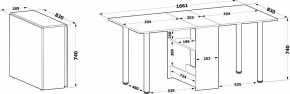 Стол обеденный СП-04м.1 в Заводоуковске - zavodoukovsk.ok-mebel.com | фото 5