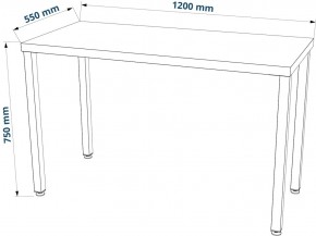 Стол письменный Ингар 1/ТТ 120x75x55, дуб беленый/белый в Заводоуковске - zavodoukovsk.ok-mebel.com | фото