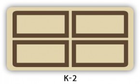 Стол с фотопечатью Бриз Доска D113 в Заводоуковске - zavodoukovsk.ok-mebel.com | фото 16