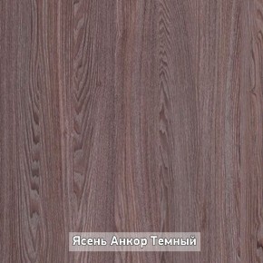 ПРАЙМ-3Р Стол-трансформер (раскладной) в Заводоуковске - zavodoukovsk.ok-mebel.com | фото 6