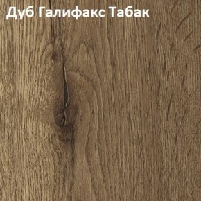Стол TWIST раздвижной 1300 (+400) в Заводоуковске - zavodoukovsk.ok-mebel.com | фото 5