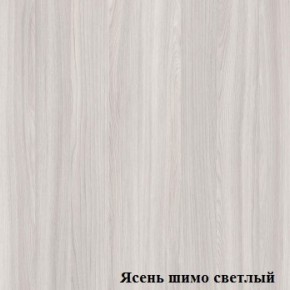 Стол угловой с радиусом Логика Л-4.07 в Заводоуковске - zavodoukovsk.ok-mebel.com | фото 4