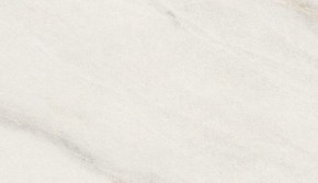 Стол ВЕГА D110 раскладной Мрамор Леванто / белый каркас М-City в Заводоуковске - zavodoukovsk.ok-mebel.com | фото