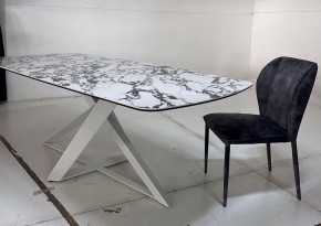 Стол VICENZA 220 BULGARI WHITE, керамика / белый, ®DISAUR в Заводоуковске - zavodoukovsk.ok-mebel.com | фото 4