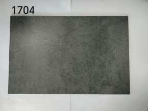 Стол YOAKIM 180 цвет 1704 Темно-серый мрамор, керамика / Темно-серый каркас, ®DISAUR в Заводоуковске - zavodoukovsk.ok-mebel.com | фото 2