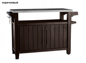 Столик для барбекю 207 Л (Unity XL 207L) в Заводоуковске - zavodoukovsk.ok-mebel.com | фото 4