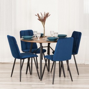 Стул Asti Trend в Заводоуковске - zavodoukovsk.ok-mebel.com | фото 11