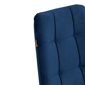 Стул Asti Trend в Заводоуковске - zavodoukovsk.ok-mebel.com | фото 14
