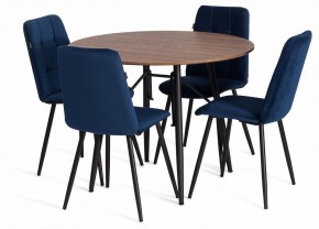 Стул Asti Trend в Заводоуковске - zavodoukovsk.ok-mebel.com | фото 2