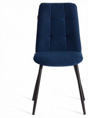 Стул Asti Trend в Заводоуковске - zavodoukovsk.ok-mebel.com | фото 3