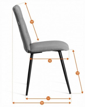 Стул Asti Trend в Заводоуковске - zavodoukovsk.ok-mebel.com | фото 7