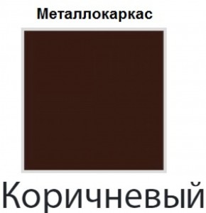 Стул Бари СБ 20 (Винилкожа: Аntik, Cotton) 2 шт. в Заводоуковске - zavodoukovsk.ok-mebel.com | фото 4