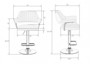 Стул барный DOBRIN CHARLY LM-5019 (коричневый) в Заводоуковске - zavodoukovsk.ok-mebel.com | фото 2