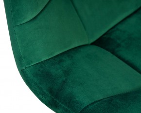 Стул барный DOBRIN TAILOR BLACK, зеленый велюр (MJ9-88) в Заводоуковске - zavodoukovsk.ok-mebel.com | фото 7