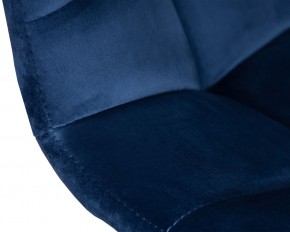 Стул барный DOBRIN TAILOR WHITE, синий велюр (MJ9-117) в Заводоуковске - zavodoukovsk.ok-mebel.com | фото 9